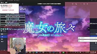 playing pc in a mysterious virtual world