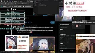 playing pc in a mysterious virtual world