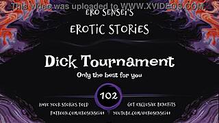 Erotic Audio Contest For Women Featuring Dick Tournament ESes102