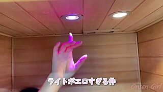 intriguing sauna introduction with sweaty nacchi tabi