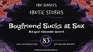 boyfriend sucks at sex but erotic audio turns women on 😏 eses83