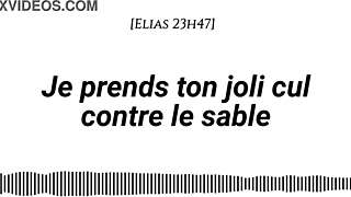 I massage your pretty ass on the sand with cream, fingering you.