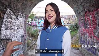 what if i gave you more money for a special dance spanish girl edition