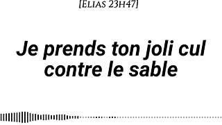 I massage your pretty ass on the sand with cream, fingering you.