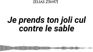 I massage your pretty ass on the sand with cream, fingering you.