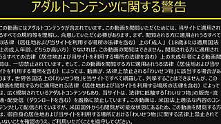 MINAMI AIKA STOPPED by young man on way home, leading to INTENSE encounter