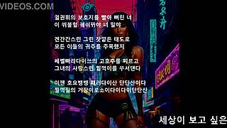 Presidential Boss In Music Industry