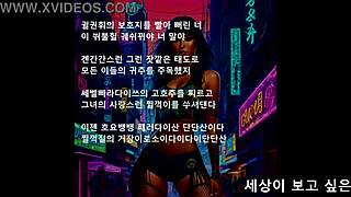 Presidential Boss In Music Industry