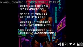 Presidential Boss In Music Industry