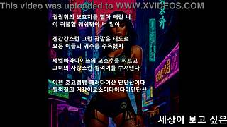 Presidential Boss In Music Industry