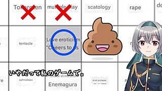 special program brings hyper-fetish bingo to players