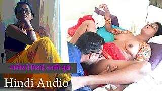 Massage satisfies body hunger in hindi story