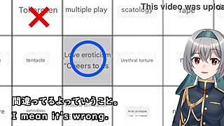 special program brings hyper-fetish bingo to players