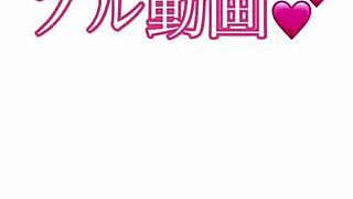 Japanese Brunette's Pussy Licked After Peeing!