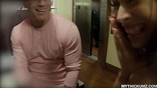Latina thick kitty craves random guys' cocks for fun