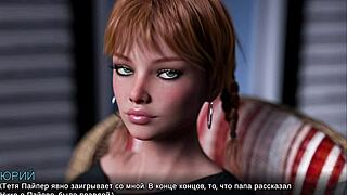 in this lost love gameplay, the redhead slut gets bound and fucked in hardcore threesome