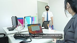 office manager tries to seduce her staff