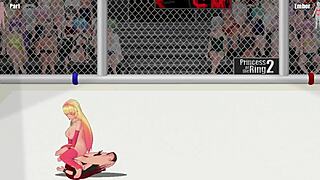 プリンセスオブザリング２　パリvsエンバー