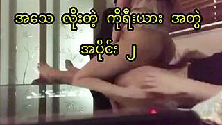 Authentic Homemade Korean Amateur Couple Activities Part 3