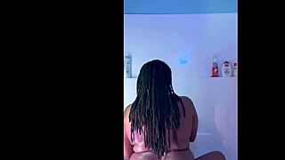 Homemade Amateur Shower Time