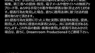 The mysterious mature woman sako secretly gives blowjobs ~1