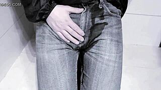I Pee in Jeans in Toilet