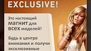 Squirting Ride In Bathroom!