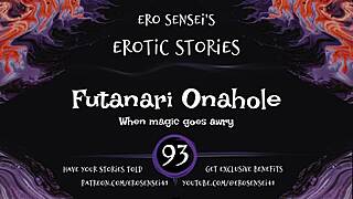 Futanari Onahole Erotic Audio For Women Eses93