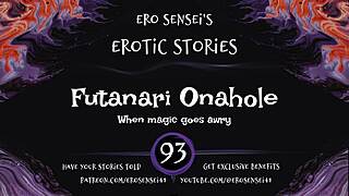 Futanari Onahole Erotic Audio For Women Eses93
