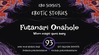 Futanari Onahole Erotic Audio For Women Eses93
