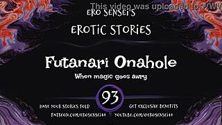 Futanari Onahole Erotic Audio For Women Eses93