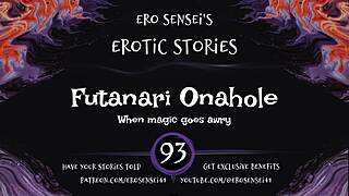 Futanari Onahole Erotic Audio For Women Eses93