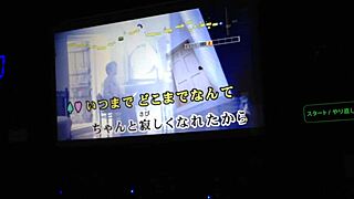 Japanese men enjoy top internet karaoke sessions