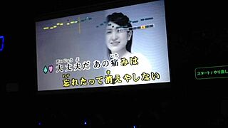 Japanese men enjoy top internet karaoke sessions