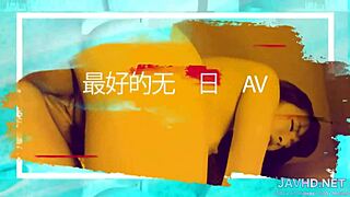 Japanese amateur girls flash natural tits in high-def compilation volume 48.