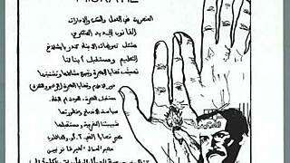 i'm soaking wet from that intense african orgasm sound