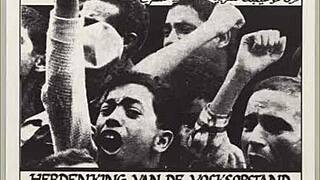 i'm soaking wet from that intense african orgasm sound