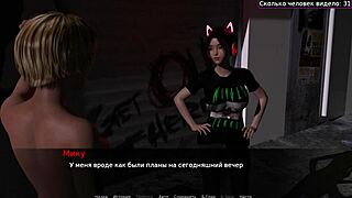 BETH THE EXHIBITIONIST FLASHES TITS PUSSY NAKED OUTDOOR FOR FRIENDS!