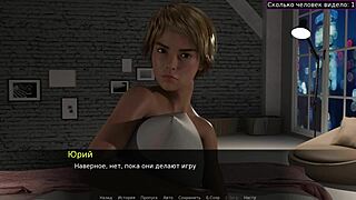 BETH THE EXHIBITIONIST FLASHES TITS PUSSY NAKED OUTDOOR FOR FRIENDS!