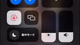 Japanese girl cheats on boyfriend with raw friend fuck at karaoke