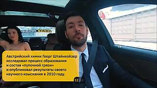 Hot Russian Milf Plays Pervert Pickup Game with Fake Taxi Driver in Car