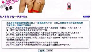 Asian amateur strips teases pussy in solo masturbation video