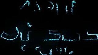 ever wonder what real neighbors do behind closed doors like 50 shades?