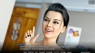 playing university of problems part 31