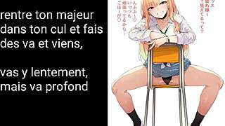 Joi Anal Instructions with Marin Kitagawa Cei Fr