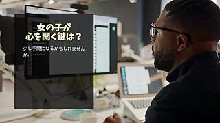 麗しのメイク有りと芳ばしのメイク無しsexを今夜くらべてみました6 如月結衣
