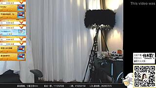 Guo mini's chinese asian web chat reveal