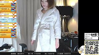 Guo mini's chinese asian web chat reveal