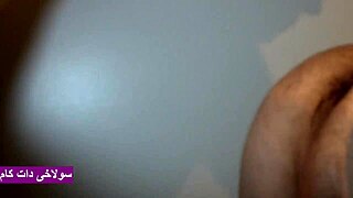 iranian milf craves her boyfriend's tongue deep in her sexy ass while her friend watches hungrily