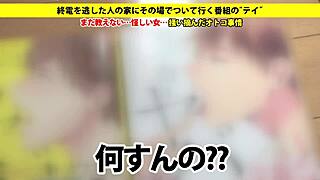 full version video link now available